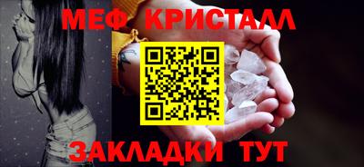герыч Гагарин