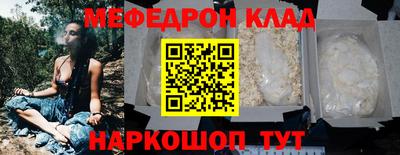 ешки Волжский