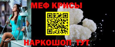 MDMA Гай