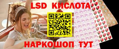 прущая мука Гатчина
