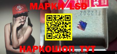 герыч Гагарин