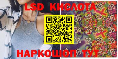 герыч Гагарин