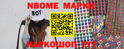 ешки Волжский