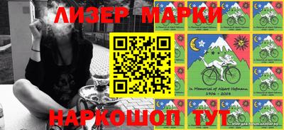 кокаин колумбия Волжск