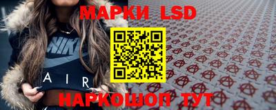 амф Волгодонск