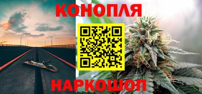 прущая мука Гатчина