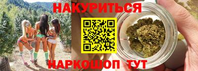 амф Волгодонск