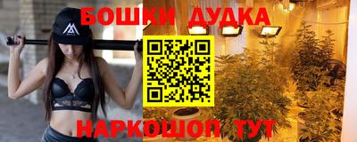 прущая мука Гатчина