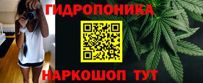 ешки Волжский