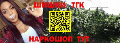 кокаин колумбия Волжск