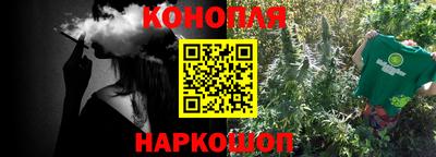 ешки Волжский