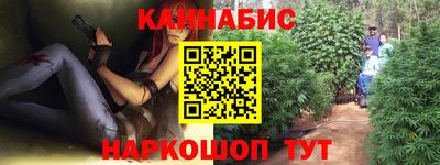 кокаин колумбия Волжск
