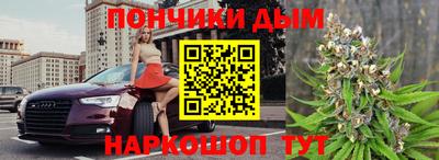 кокаин колумбия Волжск