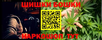 герыч Гагарин