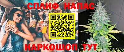 прущая мука Гатчина