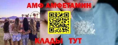 MDMA Гай