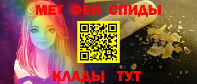 прущая мука Гатчина