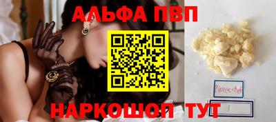 кокаин колумбия Волжск
