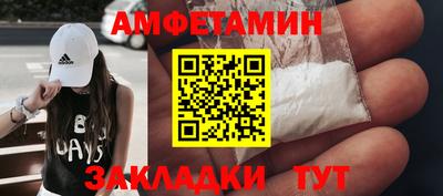 кокаин колумбия Волжск