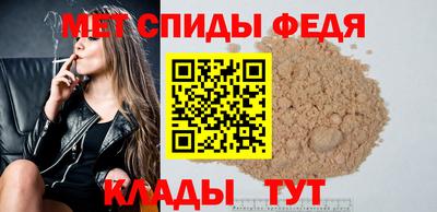 герыч Гагарин