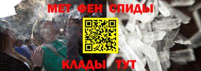 кокаин колумбия Волжск