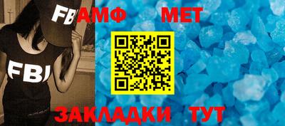 MDMA Гай