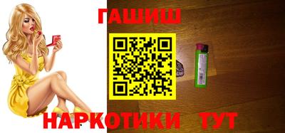 прущая мука Гатчина