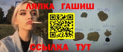 герыч Гагарин