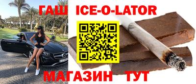 кокаин колумбия Волжск