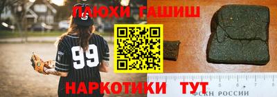 амф Волгодонск