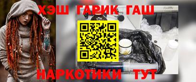 ешки Волжский