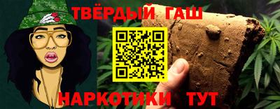 герыч Гагарин