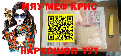MDMA Гай