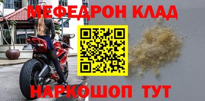 MDMA Гай